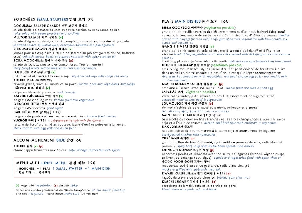 BISTROT MEE - Menu Image 1