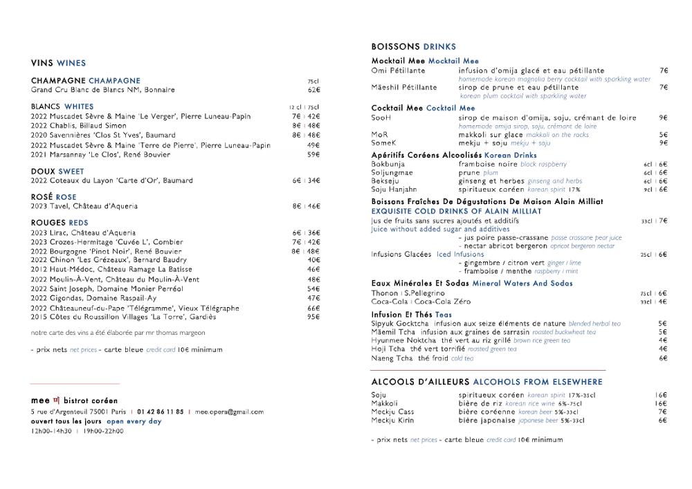 BISTROT MEE - Menu Image 2