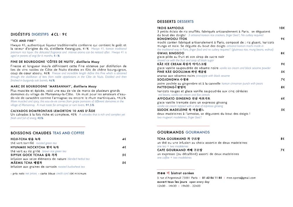 BISTROT MEE - Menu Image 3